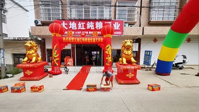 用釀酒設(shè)備白酒開酒坊，僅需3步就可輕松打開鄉(xiāng)鎮(zhèn)酒市場(chǎng)！