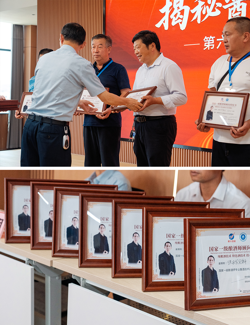 雅大智能——26年專注品質(zhì)，讓傳統(tǒng)工藝釀出現(xiàn)代價(jià)值！ 13