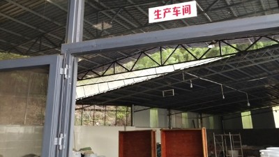 釀酒設(shè)備白酒酒坊想辦食品小作坊證，怎樣規(guī)劃廠房？