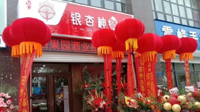 開家果酒釀酒設(shè)備特色酒坊，幫果園添加新“特色”！