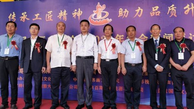 什么是“新時代工匠精神”？大國工匠們給您答案！