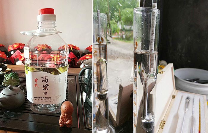 9.7酒的度數(shù)、價格及人群占比