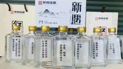 燒酒設(shè)備釀的小酒為何能突出重圍，成為90后餐桌上的主角？