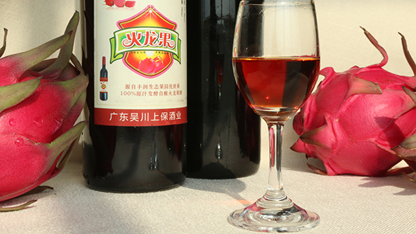 果酒釀酒設(shè)備釀的果酒放幾個(gè)月就酸了？那是你的保存方法錯(cuò)了