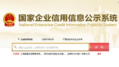 簡單1招教你辨別做酒設備廠家的成立時間，讓你少被忽悠