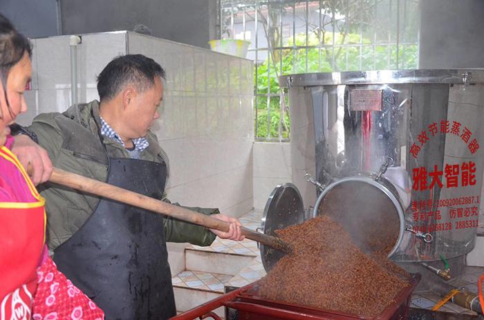 雅大側(cè)開(kāi)口出料更輕松