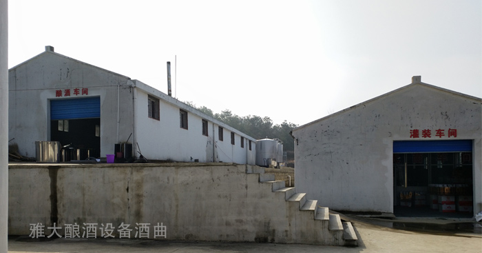 927雅大學員引進大型釀酒設備，擴大酒廠規(guī)模