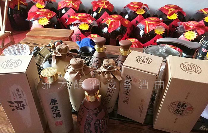 5-曾氏酒業(yè)-1套純糧釀酒設(shè)備，200平米舊廠房+3個臨街鋪面，輕松開酒廠-成品酒3