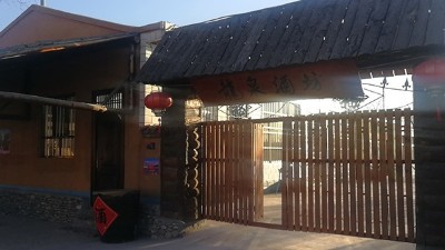 用烤酒設(shè)備回家開酒坊，先找出標(biāo)桿模仿，再實(shí)現(xiàn)差異化經(jīng)營！