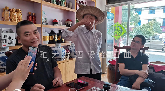 桃花源不僅桃花美，用熟料釀酒設(shè)備釀造的桃花酒更美-酒坊5