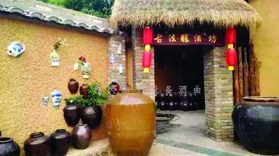 用小型酒廠釀酒設(shè)備做酒，我們到底該尊古還是用新工藝釀酒？