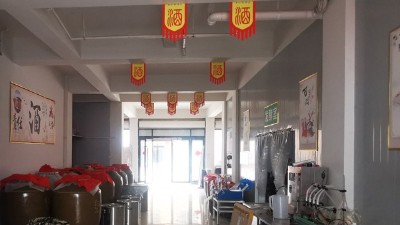 河北、黑龍江等地疫情,會(huì)影響純糧釀酒設(shè)備酒坊的生意嗎？