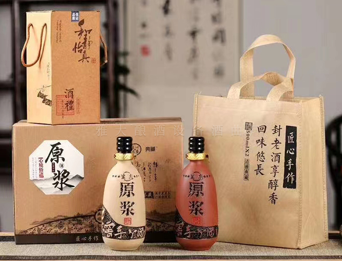 用“原漿酒”字樣，更有利于打造品牌