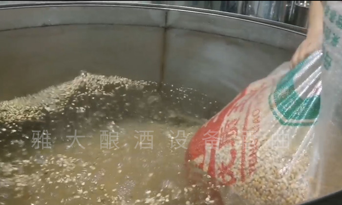 2.2玉米釀酒技術-泡糧