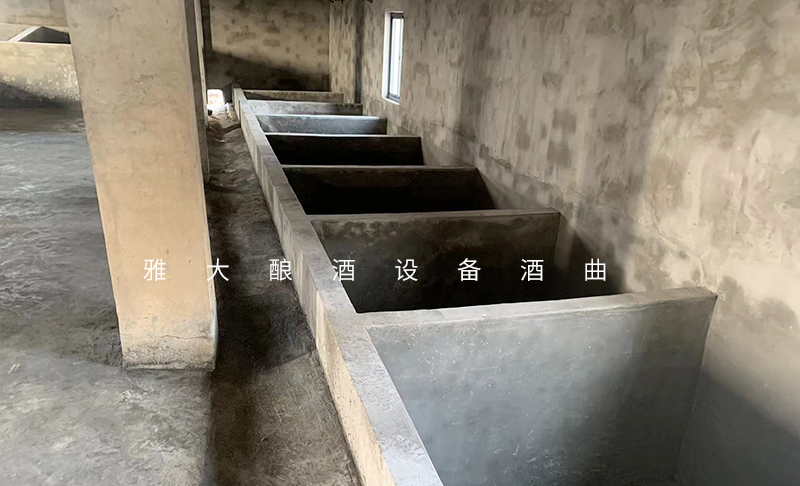 雅大技術(shù)老師上門指導設(shè)備安裝和客戶釀酒全過程被曝光-1