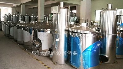 燒酒設(shè)備太多不知道怎么選？雅大多款設(shè)備任你選！