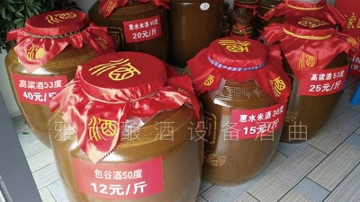 村頭用釀酒機(jī)械做酒的小酒坊，1個月竟然能輕輕松松賺2萬