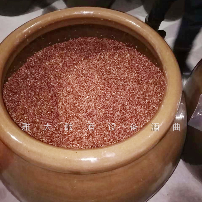 4.20做固態(tài)高粱酒時(shí)，裝至7-8成滿