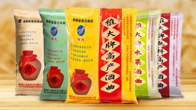 “端午制曲，重陽下沙”，端午節(jié)制作的酒曲到底有什么獨(dú)特之處？