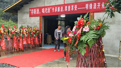 鼓勵(lì)酒友“存新酒，喝老酒”，這家小型釀酒設(shè)備200型酒坊火了