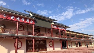 蒸酒設(shè)備酒廠門頭這樣設(shè)計，不僅顏傎高，連廣告費(fèi)都省了！