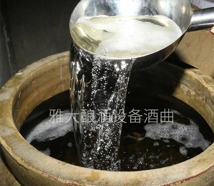 辣味是白酒不可或缺的口味之一，但要控制在合適的范圍內(nèi)