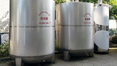 茅臺鎮(zhèn)一儲酒罐破裂損失幾十萬，不銹鋼儲酒罐到底怎么選？