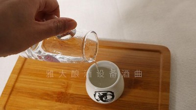 【燒酒設備】80年代10塊錢能買到什么酒？