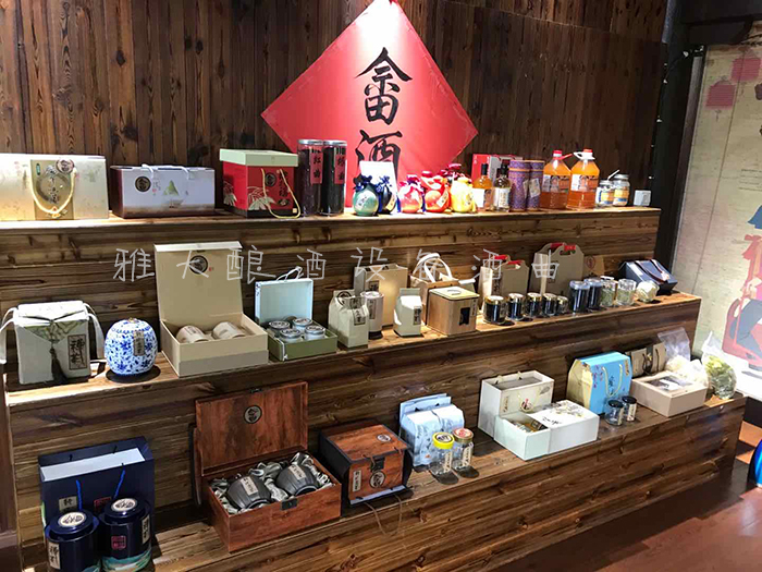 8.18雅大學員個性化特色酒坊