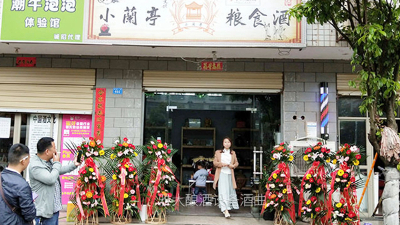 茅臺一批價漲近2400元！給蒸餾釀酒設(shè)備酒坊什么啟示？