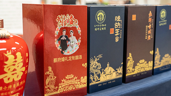 純糧酒坊新“錢”景——定制酒讓利潤狂飆，這些類型別錯(cuò)過