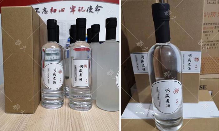 引進(jìn)大型釀酒設(shè)備，酒旅融合，依托溶洞優(yōu)勢(shì)資源打造特色洞藏酒 11