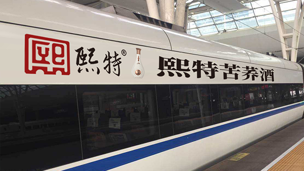 一套大型釀酒設(shè)備，一輛電動車走街串巷，3年后年入破百萬