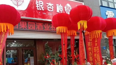 春節(jié)備貨大戰(zhàn)打響，用做酒設(shè)備釀酒的純糧酒坊已進(jìn)入賣酒高峰