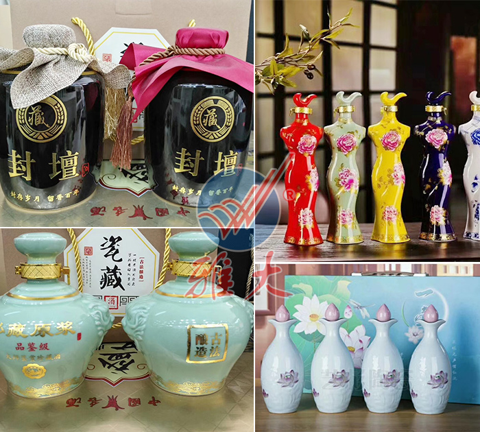 10.20部分瓶裝酒（酒種太多，沒法一一展示）