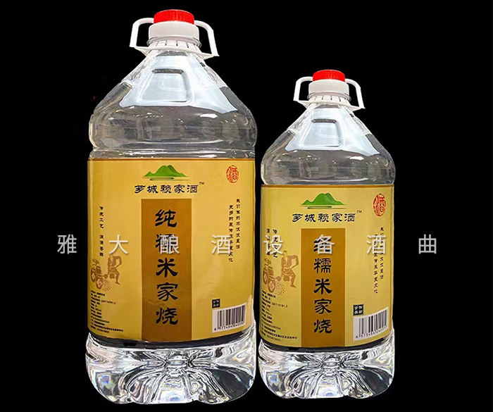 5.8蘿城賴(lài)家酒