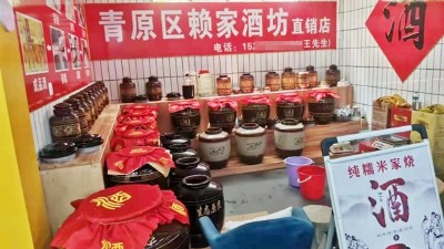 烤酒設(shè)備酒坊要想持續(xù)發(fā)展，在品質(zhì)把控上注意這3點！
